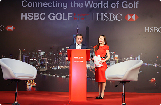 HSBC Golf Business Forum, Shanghai